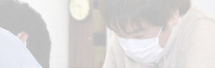 総合塾まなび案内